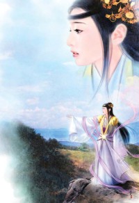 (火影同人)盂兰盆之祭